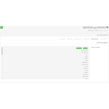 ماژول الستیک سرچ اپن کارت