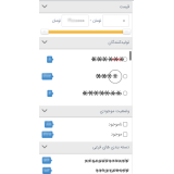 ماژول فیلتر حرفه ای مگا فیلتر پلاس