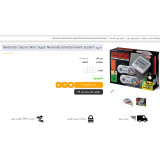 ماژول به من اطلاع بده (هشدار موجودی کالا) ماژول به من اطلاع بده (هشدار موجودی کالا)