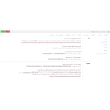ماژول سئو حرفه ای (مدیریت حرفه ای و پیشرفته سئوی اپن کارت) ماژول سئو حرفه ای (مدیریت حرفه ای و پیشرفته سئوی اپن کارت)
