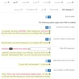 ماژول فیلتر حرفه ای مگا فیلتر پلاس ماژول فیلتر حرفه ای مگا فیلتر پلاس