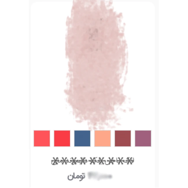 ماژول تصویر گزینه ماژول تصویر گزینه