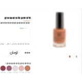 ماژول تصویر گزینه ماژول تصویر گزینه