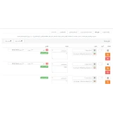ماژول حمل و نقل حرفه ای اپن کارت فارسی ماژول حمل و نقل حرفه ای اپن کارت فارسی