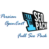 ماژول سئو حرفه ای (مدیریت حرفه ای و پیشرفته سئوی اپن کارت)