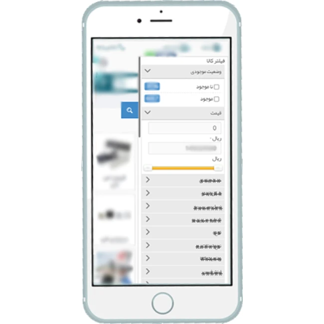 ماژول فیلتر حرفه ای مگا فیلتر پلاس ماژول فیلتر حرفه ای مگا فیلتر پلاس